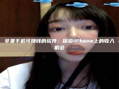 漳州《2025合肥药研先锋岗位火热召集，薪资翻倍等你挑战！》