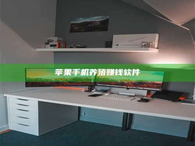 漳州2020年药师考试时间：掌握这些，考试更轻松