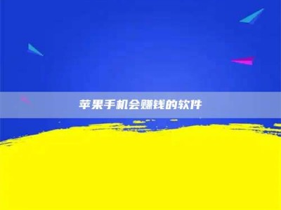 漳州'健康人试药'：他们凭什么替陌生人拿命试药？