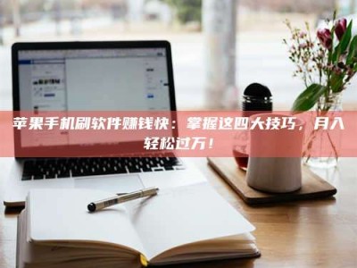 漳州Ames测试：看它如何守护药品纯度底线