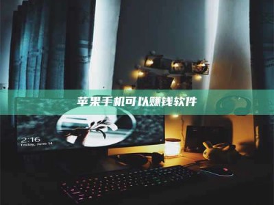 漳州⚠️第一次试药会不会有后遗症？答案在这里！意想不到的危害你可能不知道！