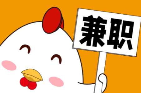 漳州宝妈居家带娃线上兼职赚钱项目有哪些推荐 第1张